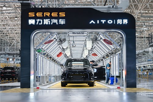 戰(zhàn)高溫保交付 賽力斯汽車(chē)智慧工廠 滿電 生產(chǎn)