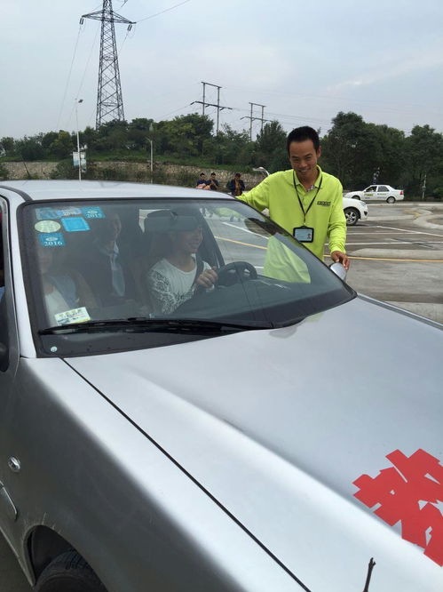 專業汽車陪駕服務 IC35214汽車陪練，助您輕松駕駛