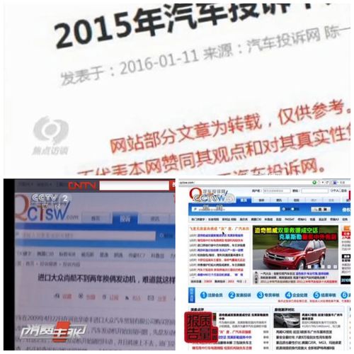 售后服務(wù)十佳企業(yè)公布，一汽紅旗售后滿意度領(lǐng)跑，汽車(chē)陪駕服務(wù)備受贊譽(yù)