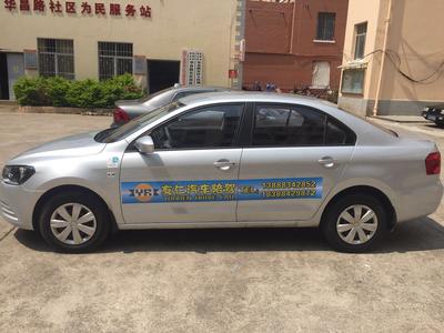 云南友仁陪駕服務(wù)詳解 價(jià)格、流程與昆明地區(qū)專(zhuān)業(yè)汽車(chē)陪練